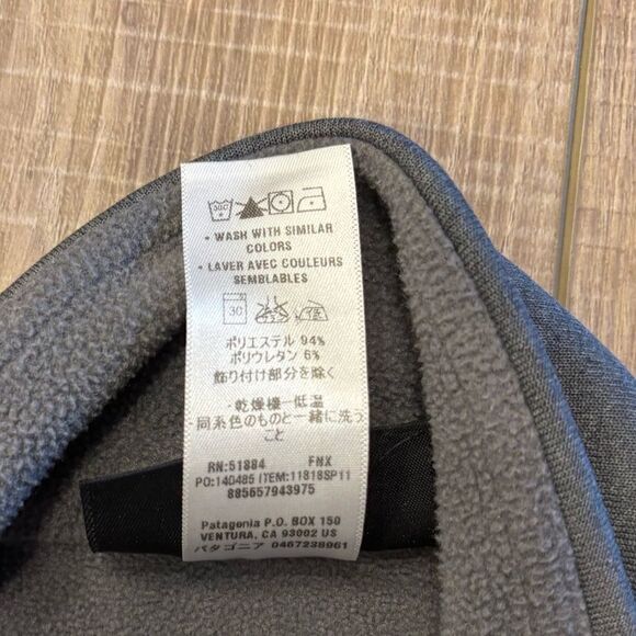 Patagonia Zip-Up Jacket - Picture 5 of 10